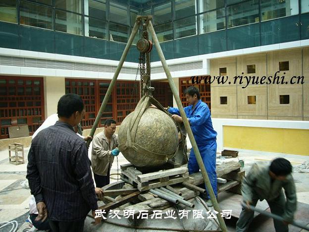 杭州風水球