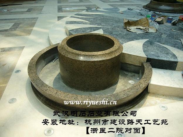 杭州風水球