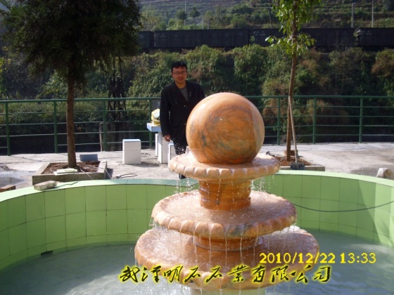 六盤水風水球