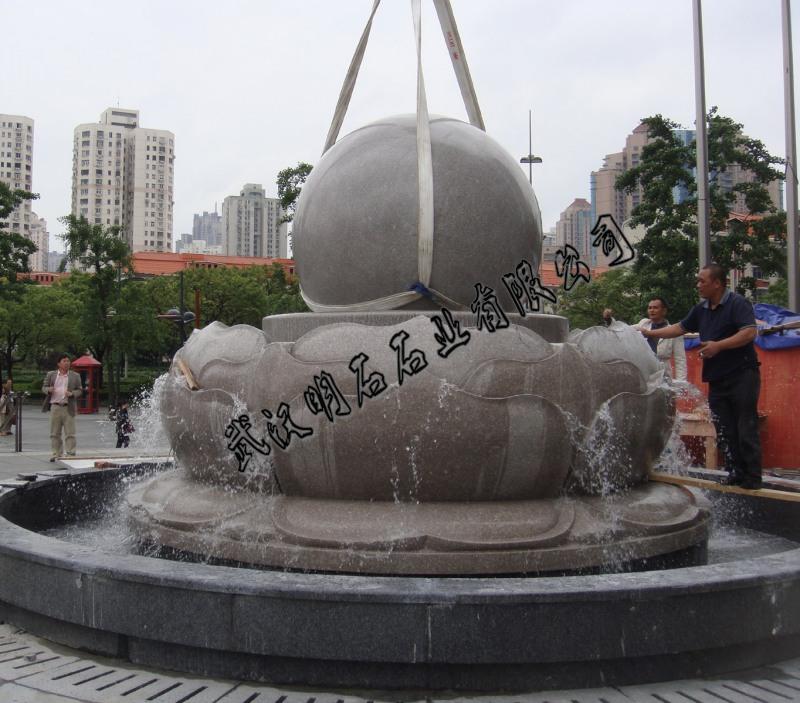 重慶風水球