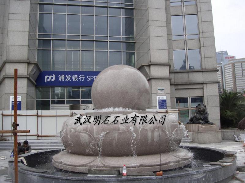 揚州風水球