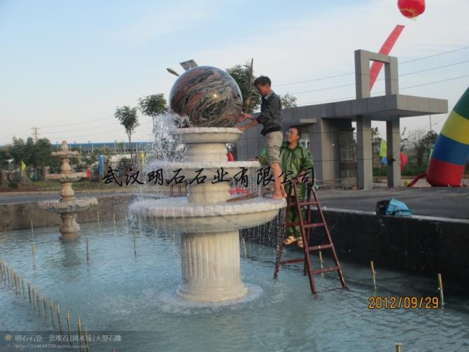 襄樊風水球