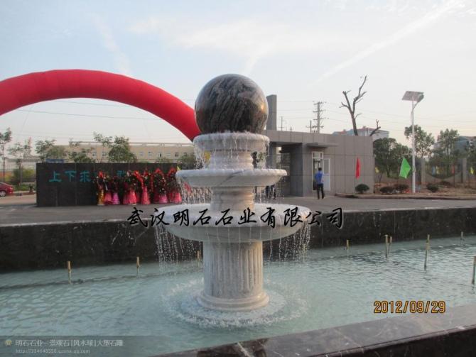 咸寧風水球