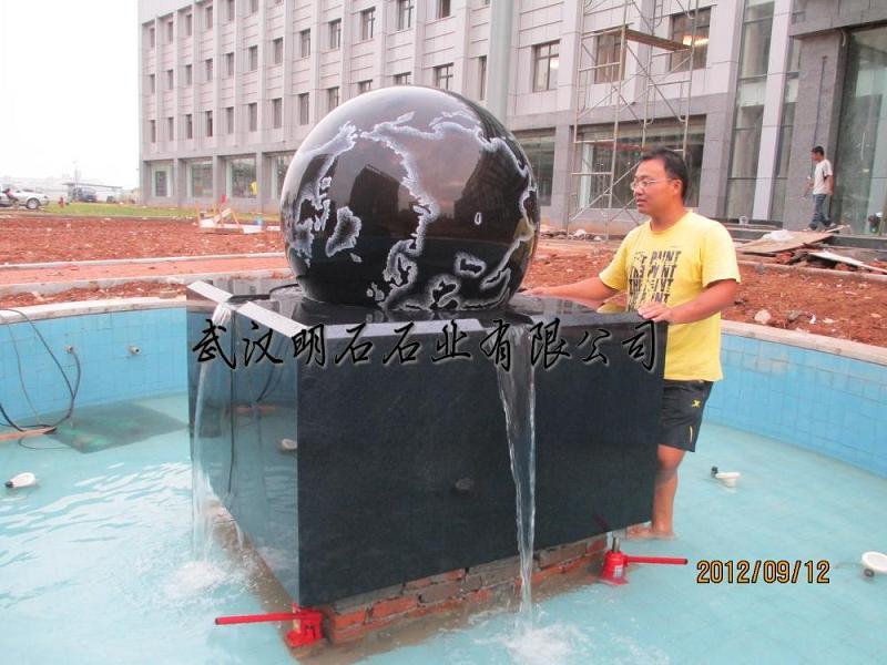 長沙風水球