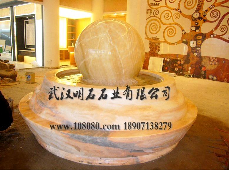米黃玉風水球