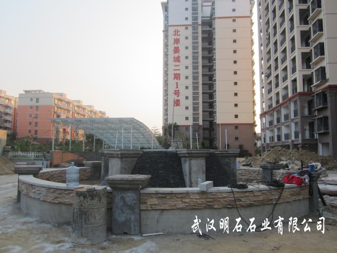 南寧風水球