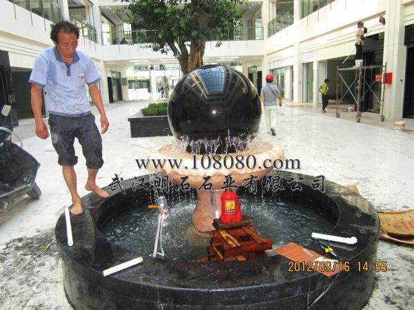 金華風(fēng)水球