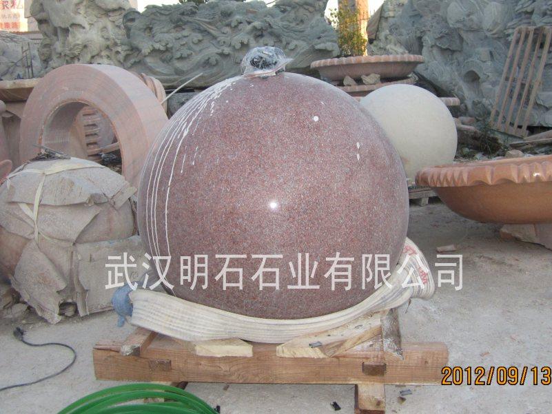 臺(tái)州風(fēng)水球