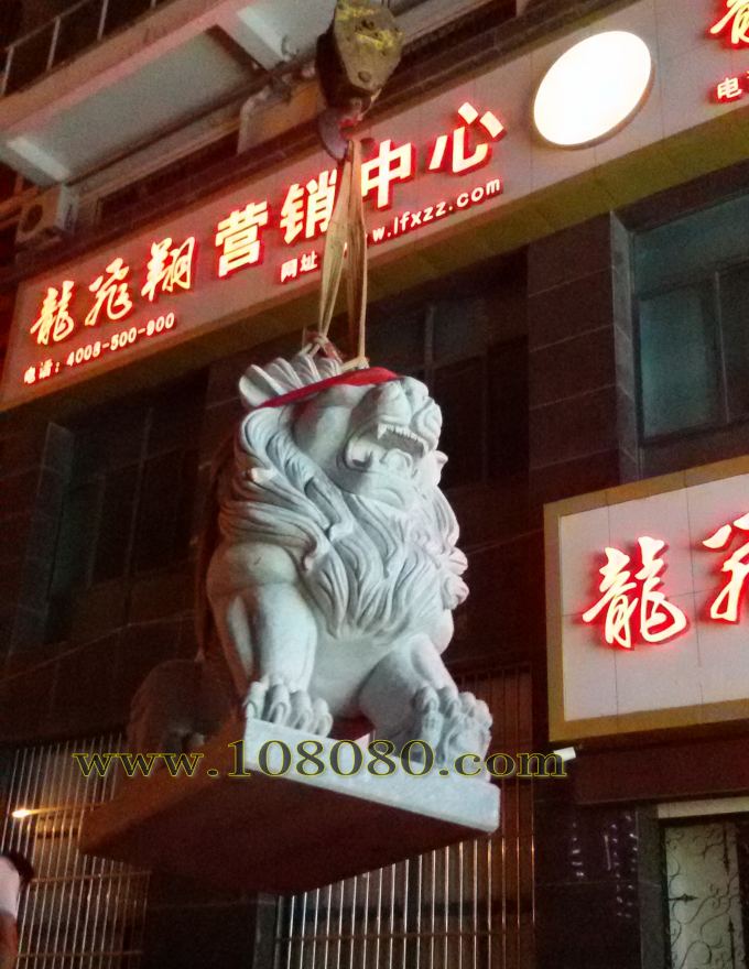 漢西石雕廠家