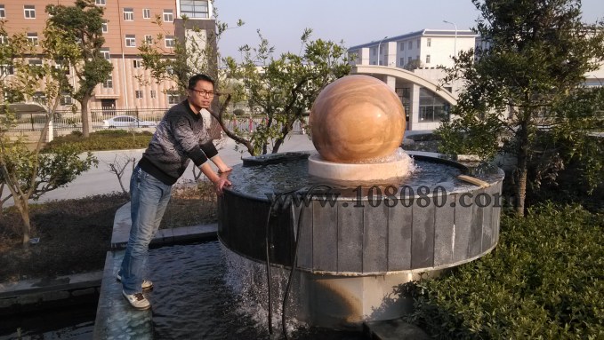 蘭州風水球