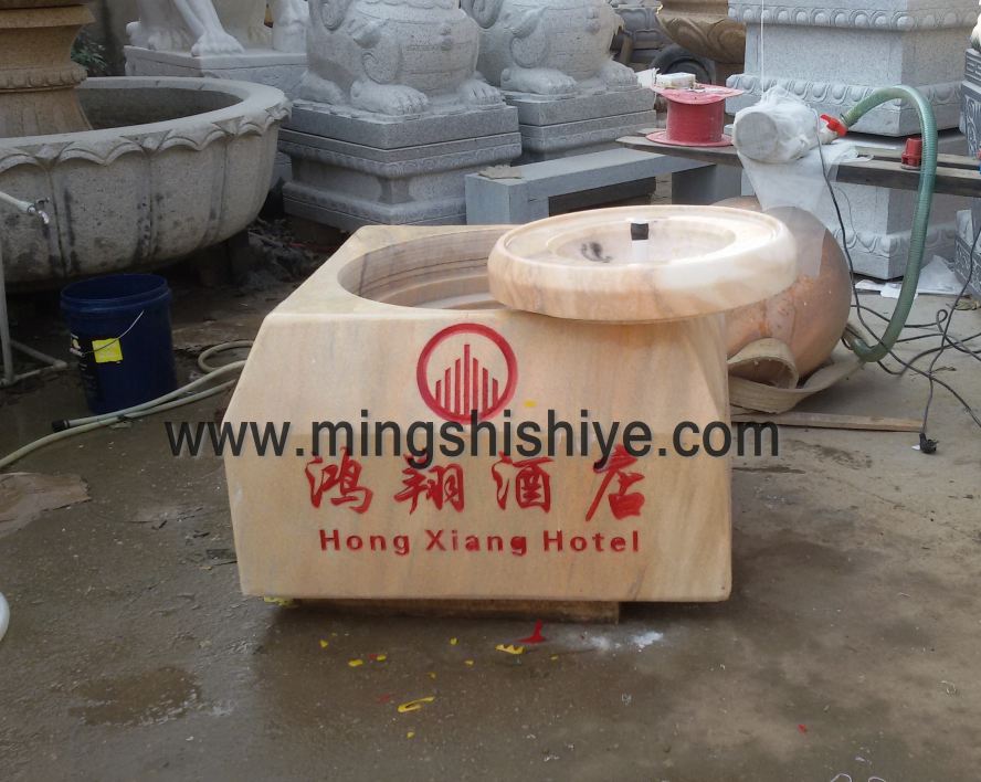 湘潭風水球
