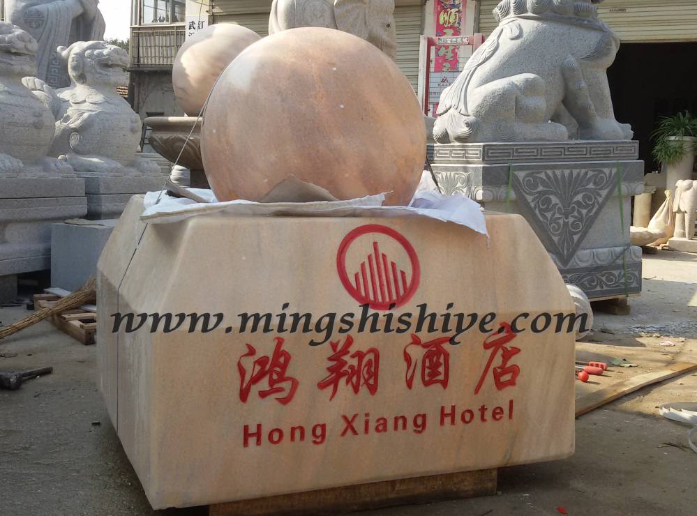 南昌風水球