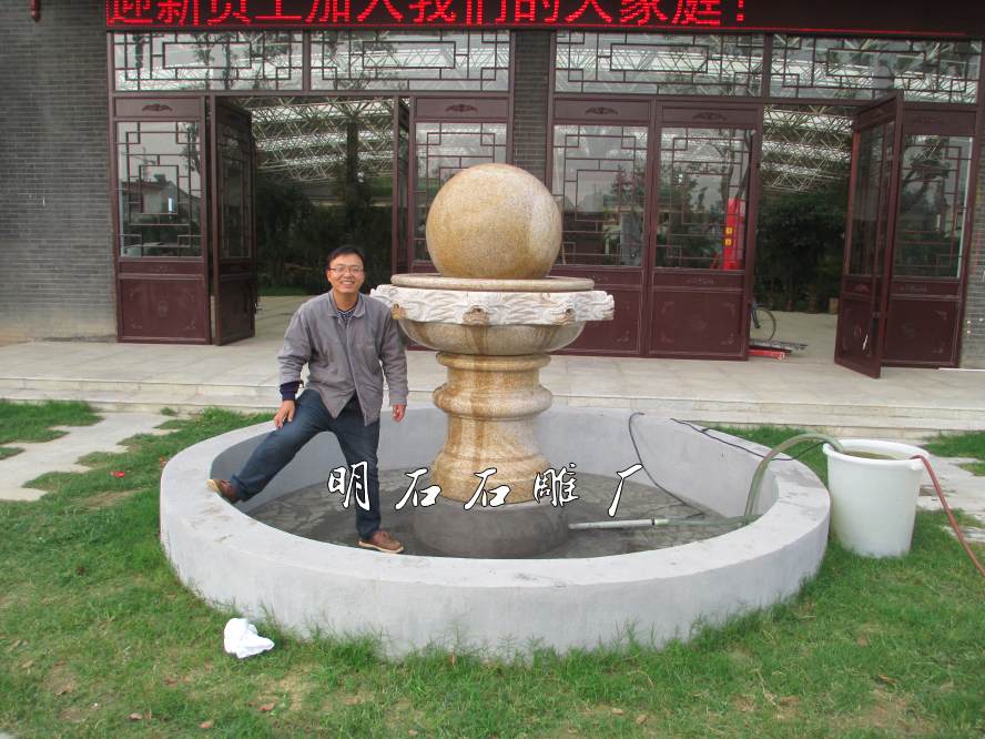 仙桃風水球