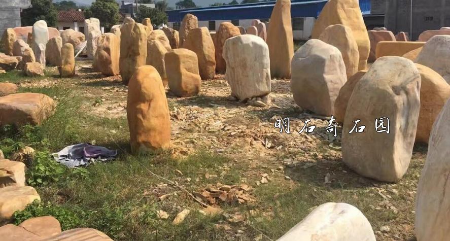 武漢黃蠟石批發