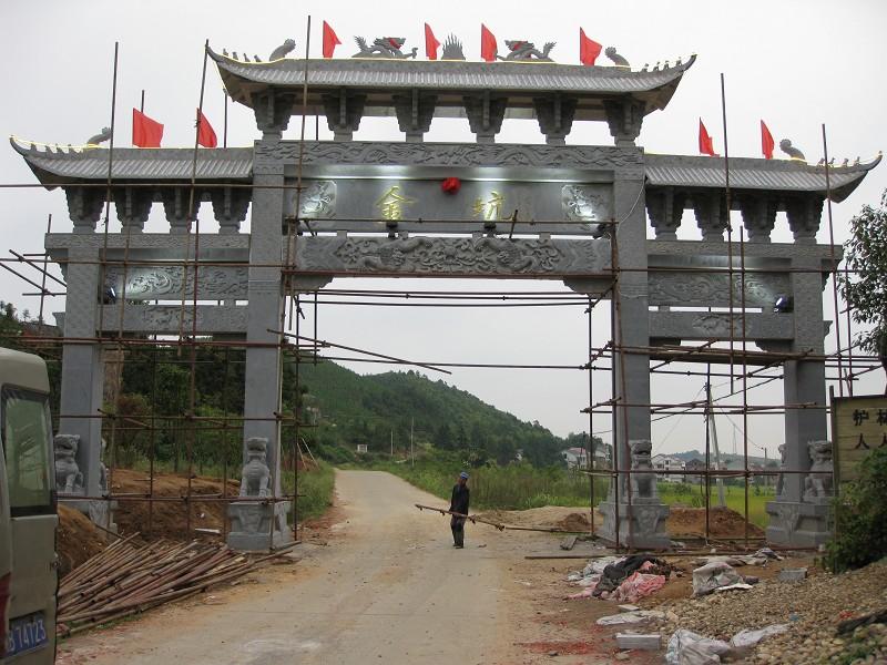 岳陽石雕牌坊廠家