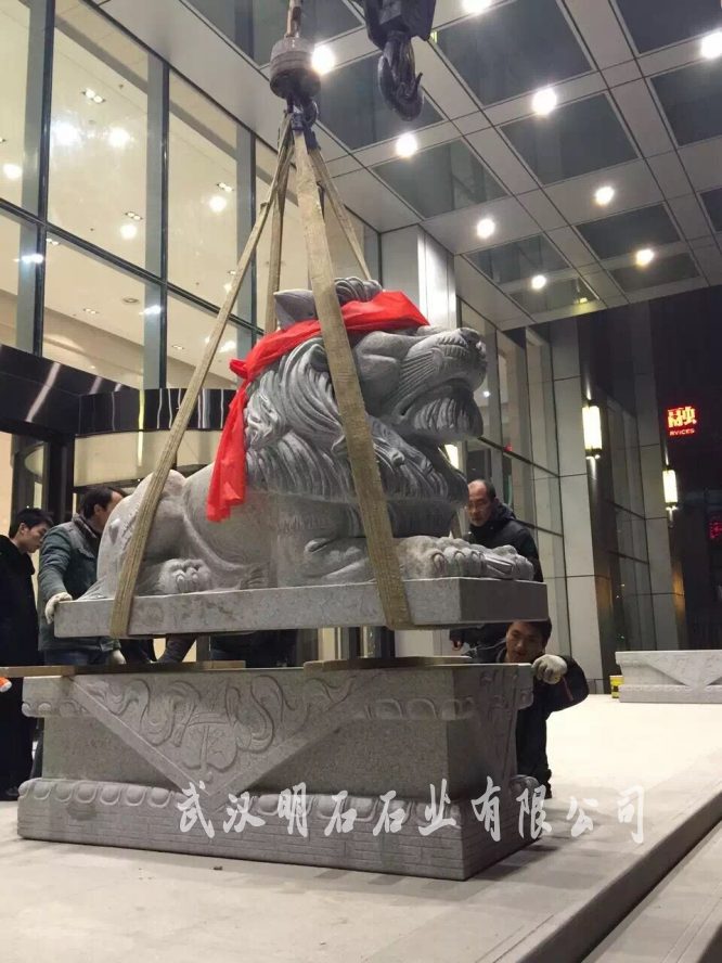 黃梅石獅子