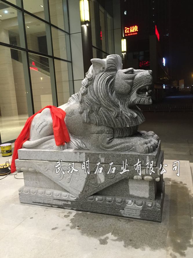 宜昌石獅子