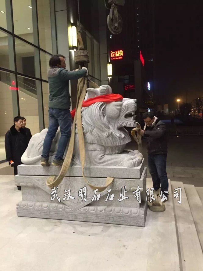 咸寧石獅子