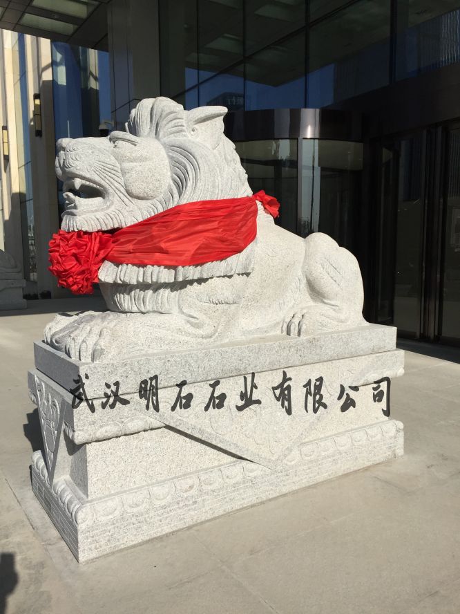 荊門石獅子廠家