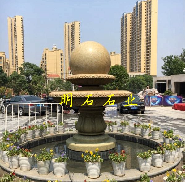 九江風水球