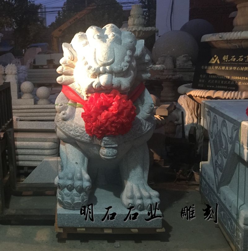 仙桃石獅子廠家