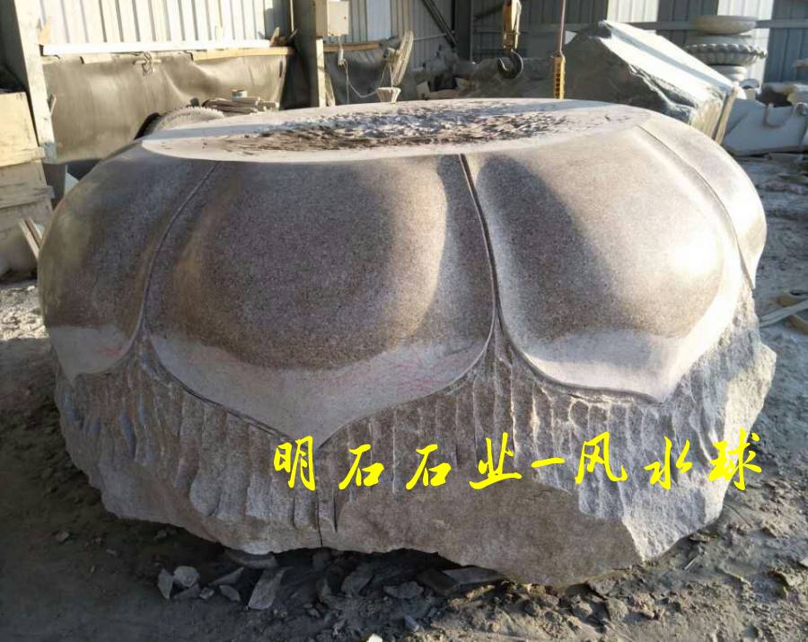 內江風水球選料加工
