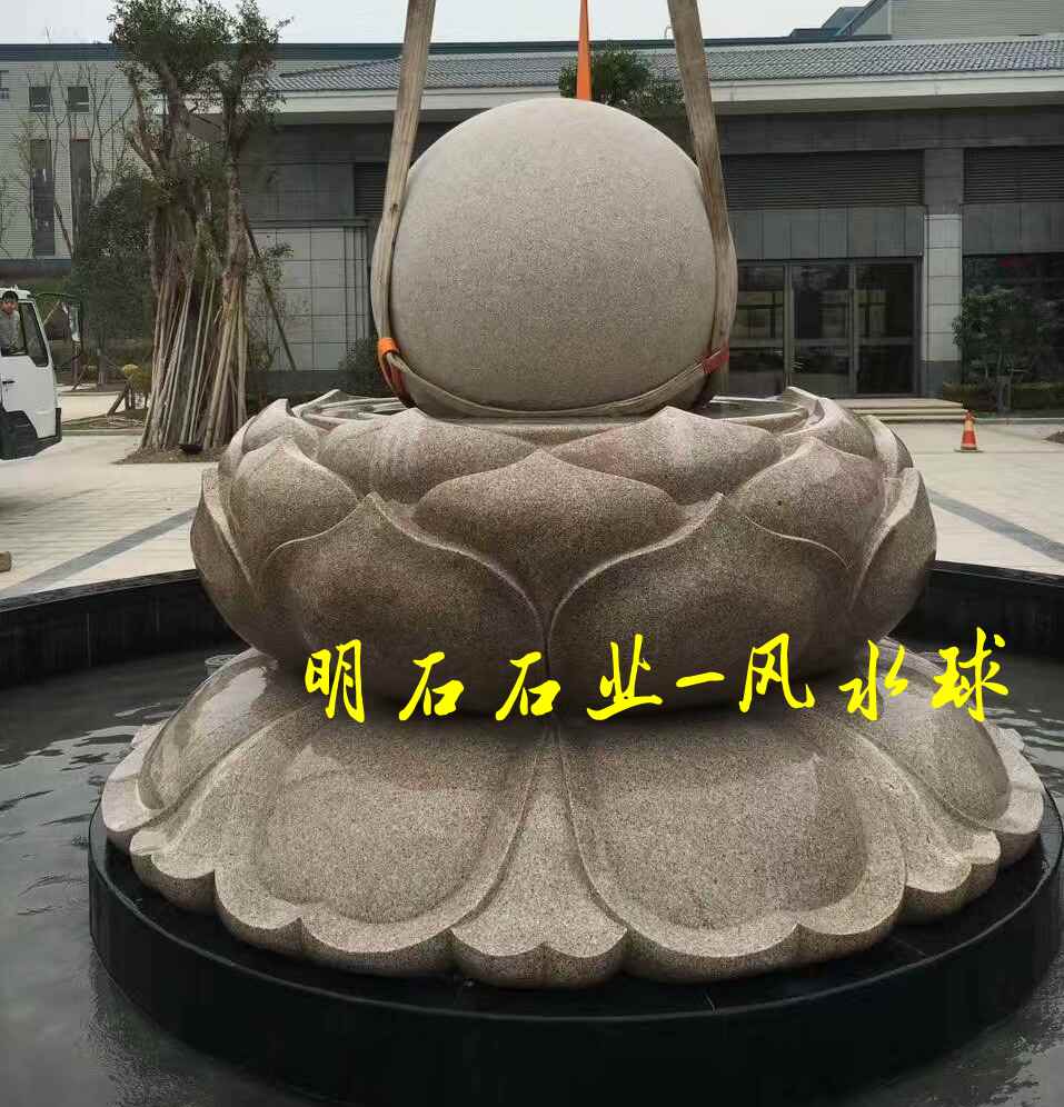 杭州風水球維修